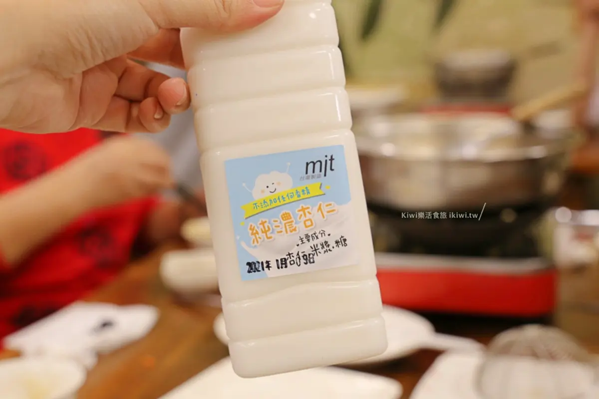 在地肉控口袋名單!嘉義溫體牛肉鍋必點彈牙牛腳蹄,獨特脆腸大火快炒超下飯 在地肉控口袋名單!嘉義溫體牛肉鍋必點彈牙牛腳蹄,獨特脆腸大火快炒超下飯