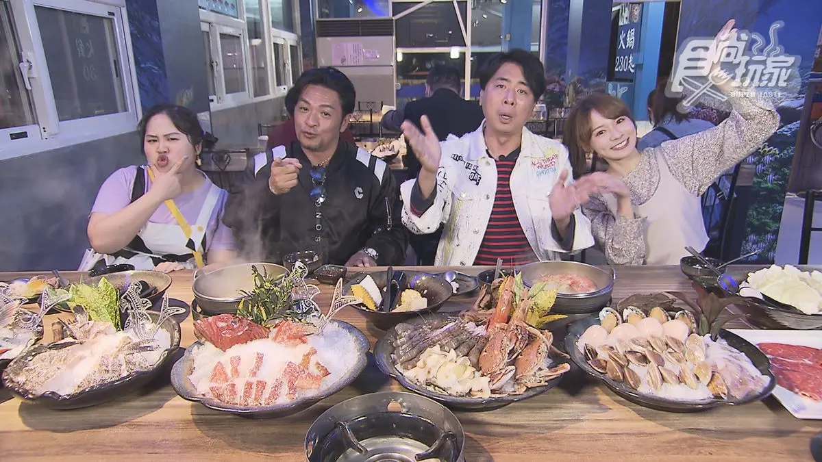 3/11節目《瘋狂總部》店家資訊：宜蘭雙人約會行程