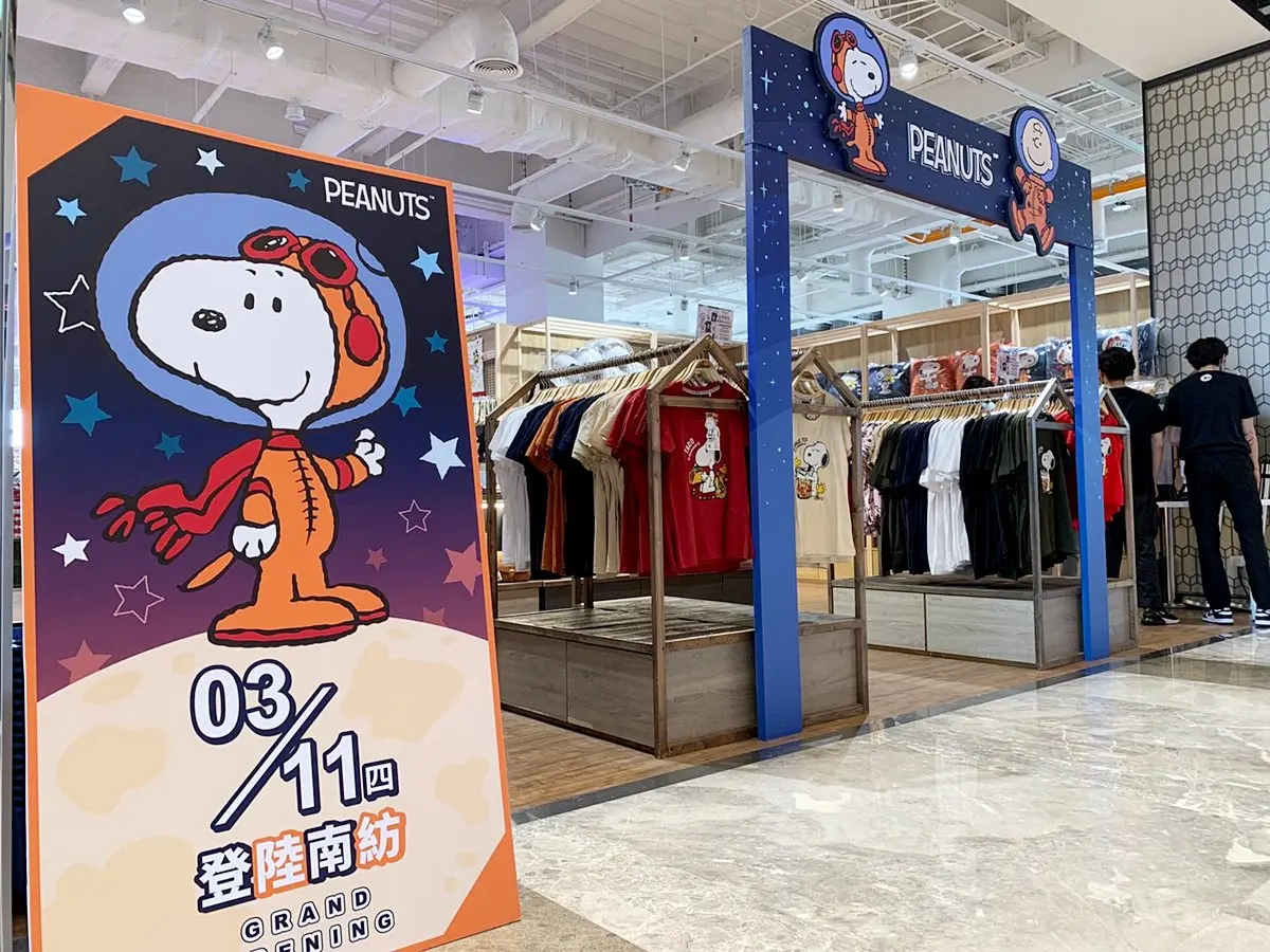 3公尺巨型史努比免費拍！全台最大200坪「PEANUTS限定店」，超過1000項周邊+打卡裝置