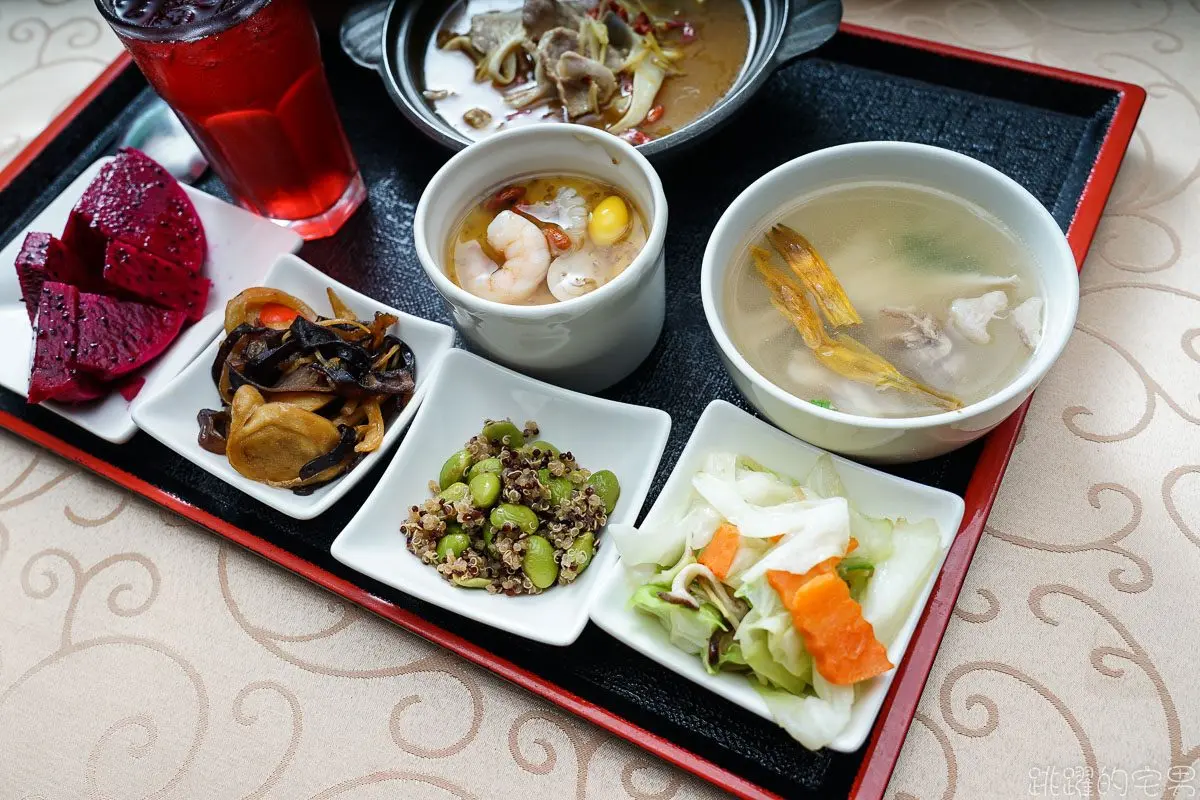 知本親子遊首選!渡假村泡湯洗森林浴,還能吃得獎「洛神花炸排骨」 知本親子遊首選!渡假村泡湯洗森林浴,還能吃得獎「洛神花炸排骨」