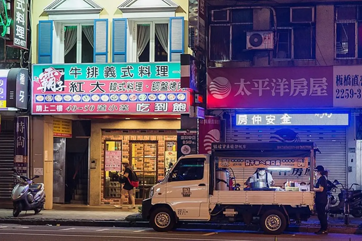 萬惡消夜文！新北老字號臭豆腐部落客推這4攤，神祕第3家連Google maps都搜不到