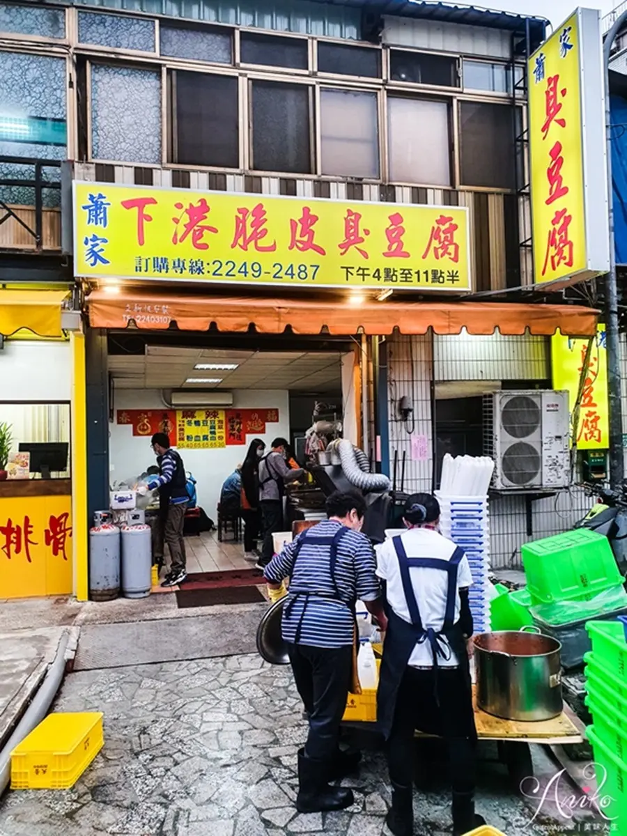 萬惡消夜文！新北老字號臭豆腐部落客推這4攤，神祕第3家連Google maps都搜不到