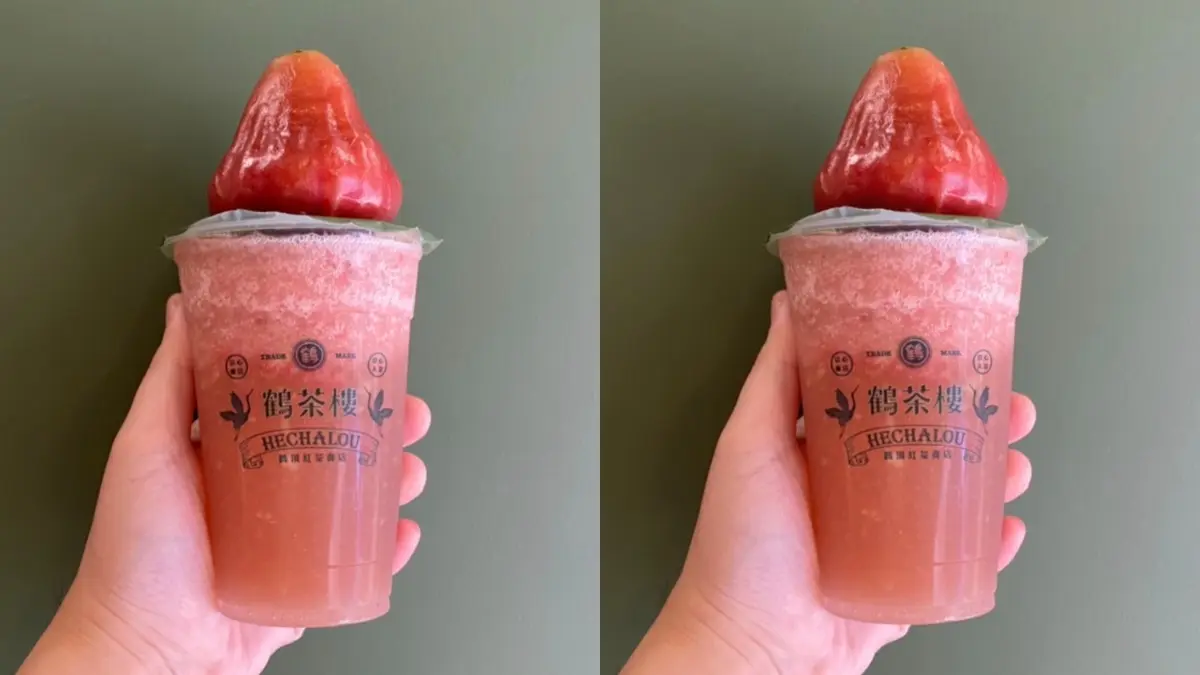 蓮霧挑戰入手搖飲!鶴茶樓推話題新品「蓮霧蘭香綠茶」,這天「買一送一」快來try 蓮霧挑戰入手搖飲!鶴茶樓推話題新品「蓮霧蘭香綠茶」,這天「買一送一」快來try