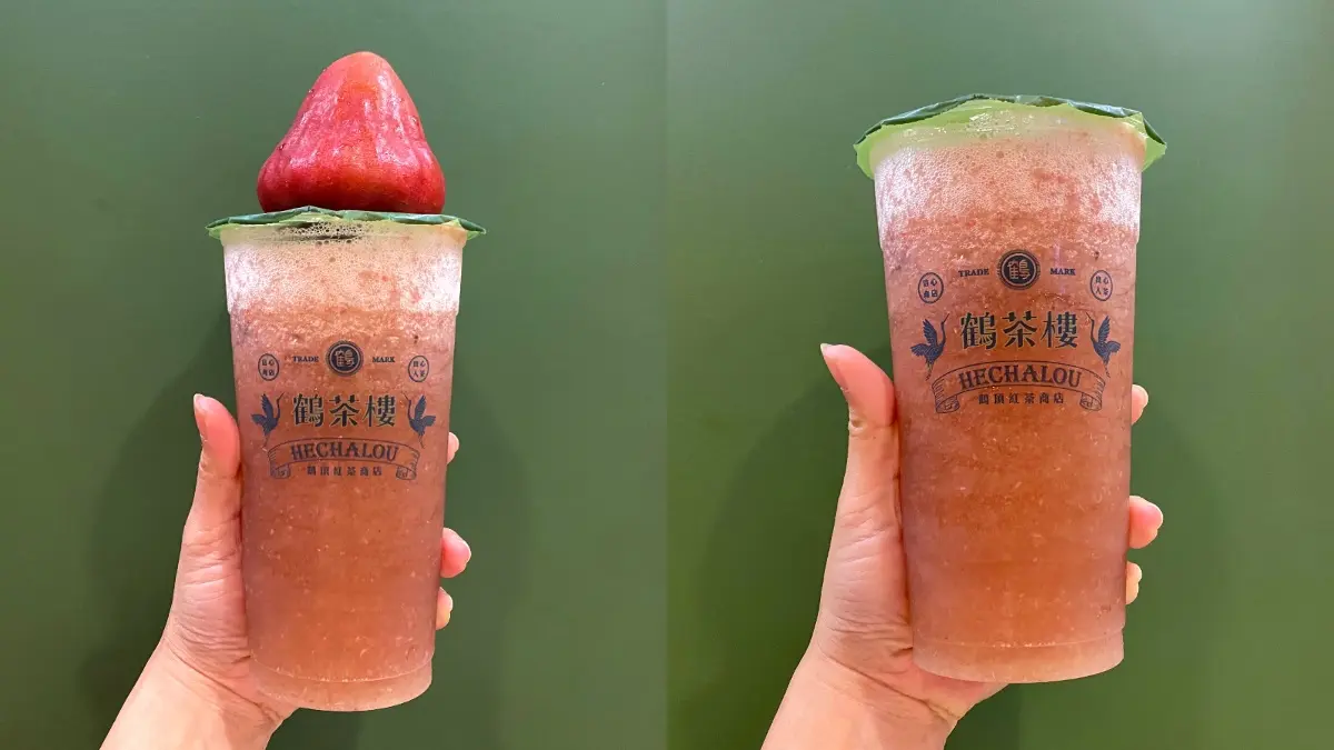 蓮霧挑戰入手搖飲!鶴茶樓推話題新品「蓮霧蘭香綠茶」,這天「買一送一」快來try 蓮霧挑戰入手搖飲!鶴茶樓推話題新品「蓮霧蘭香綠茶」,這天「買一送一」快來try