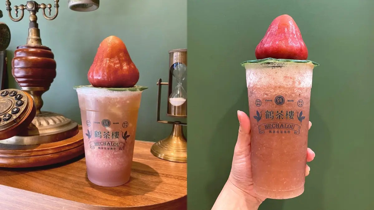 蓮霧挑戰入手搖飲!鶴茶樓推話題新品「蓮霧蘭香綠茶」,這天「買一送一」快來try
