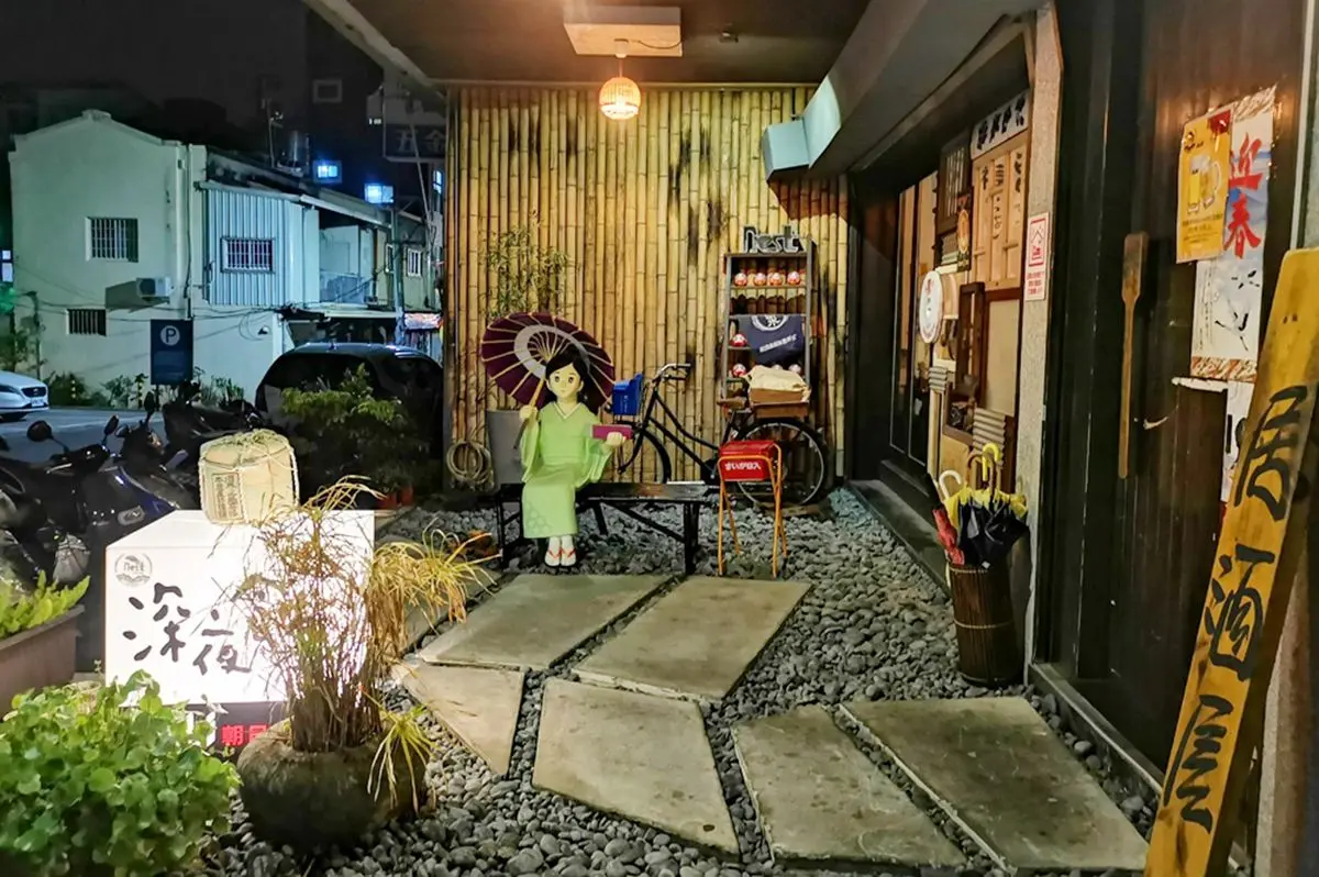1秒飛日、泰!台南異國料理部落客激推這4家,第三家燒肉店還能打卡固力果跑跑人 1秒飛日、泰!台南異國料理部落客激推這4家,第三家燒肉店還能打卡固力果跑跑人