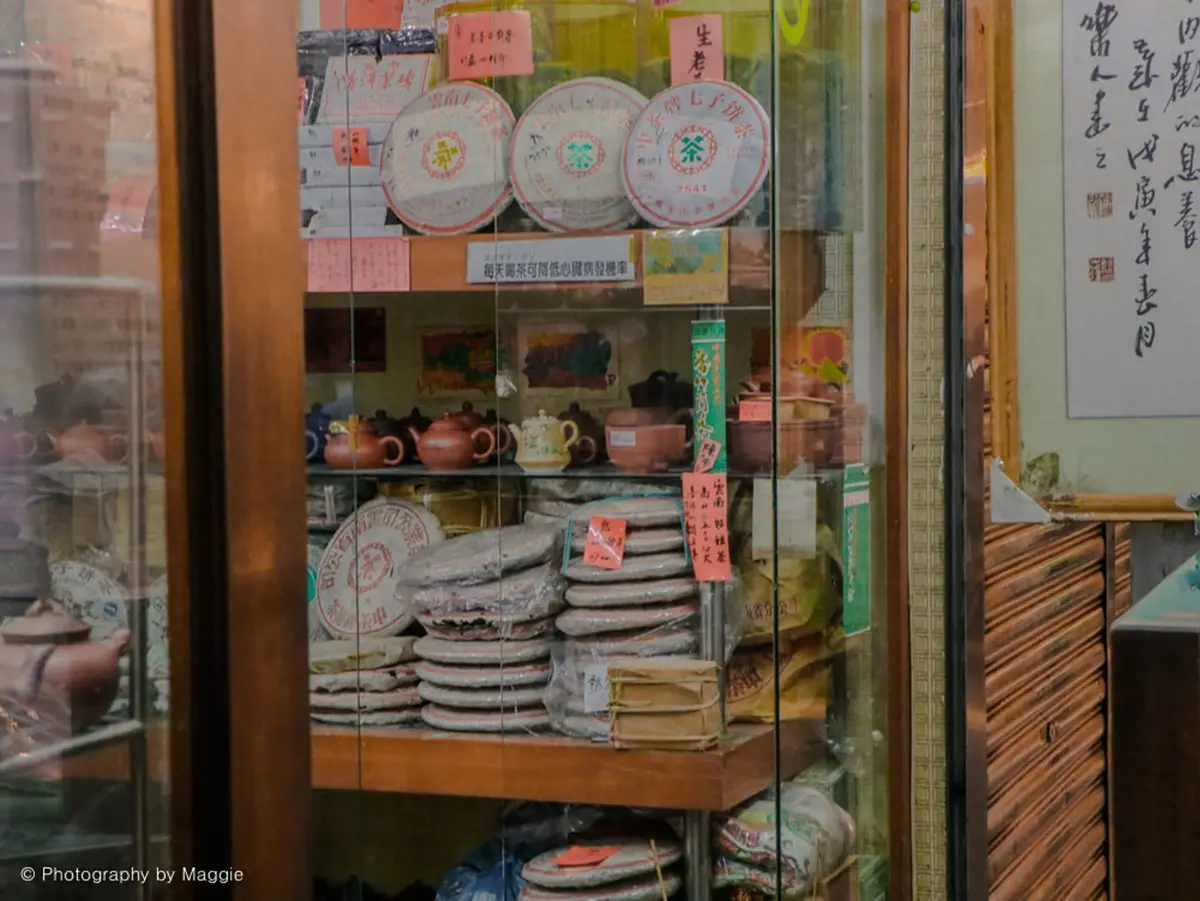 穿越之旅！基隆文青一條街5祕店：加馬露醬刈堡、70年老屋酒吧、迷你日式茶屋