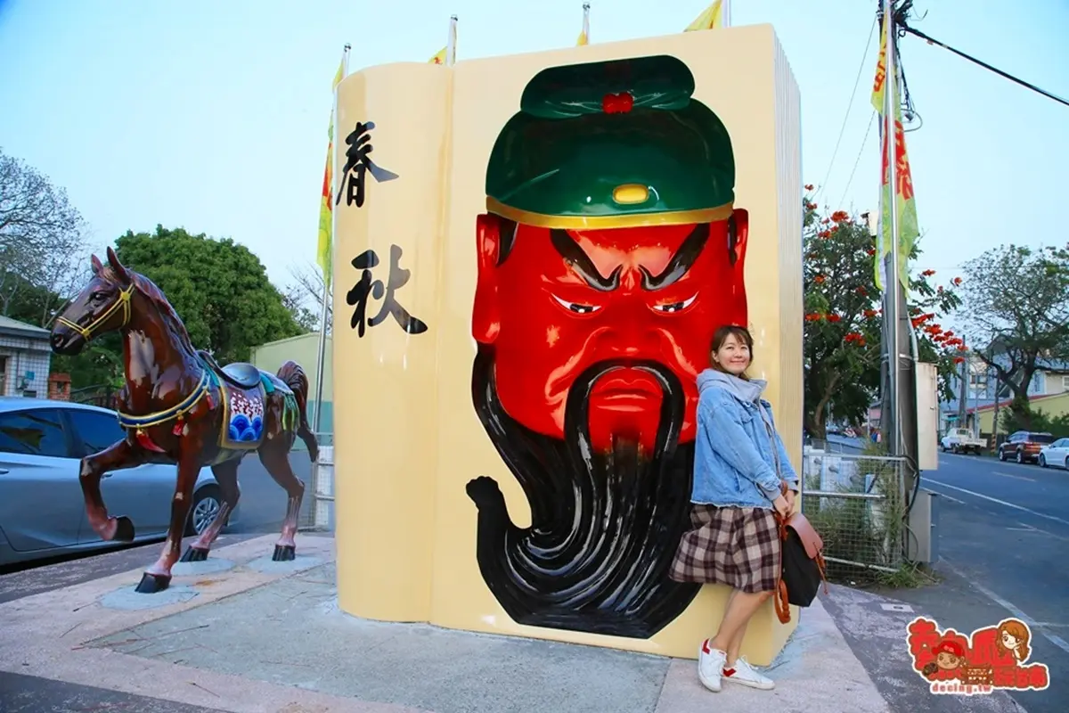 台南免費景點再+1！全台首座蜂炮公園「阿凡達之樹」超適合夜拍，關公立體凹雕也必看