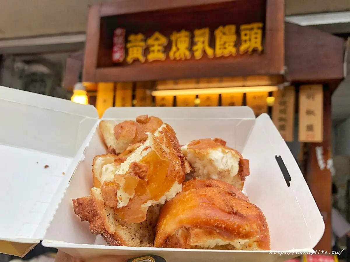 在地人激推!台中人氣炸饅頭10口味鹹甜都有,升級起司、花生煉乳超邪惡 在地人激推!台中人氣炸饅頭10口味鹹甜都有,升級起司、花生煉乳超邪惡
