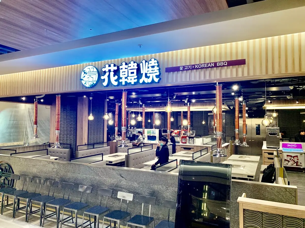 高雄人請收下！全新「義享天地」3/20試營運，308家品牌樓層、獨家美食全公開
