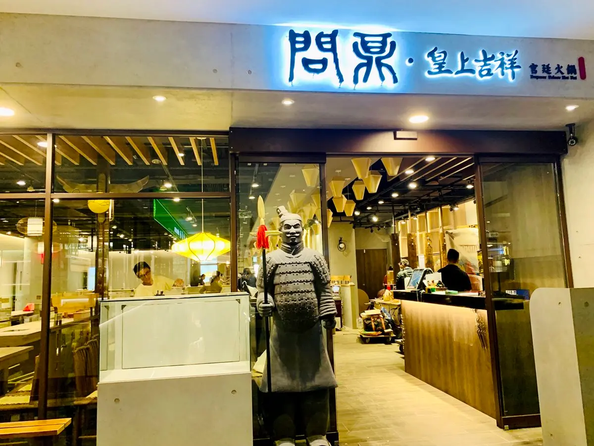 高雄人請收下！全新「義享天地」3/20試營運，308家品牌樓層、獨家美食全公開