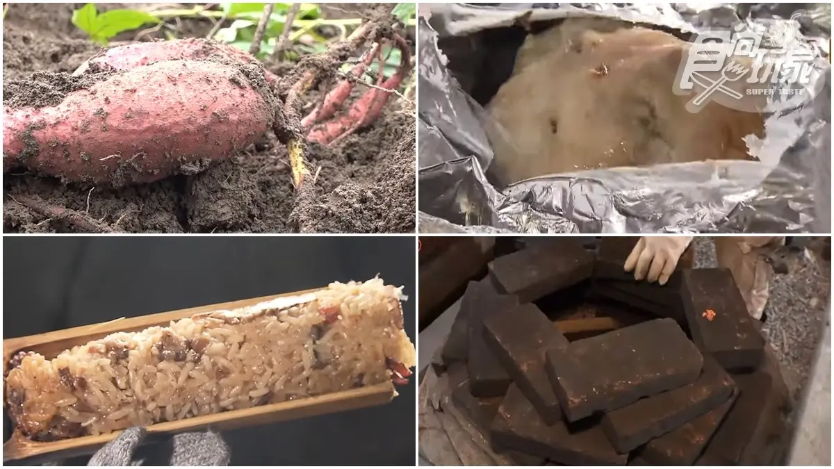 好吃又好玩！金山親子地瓜園體驗挖蕃薯、焢土窯，還能大啖噴香竹筒飯