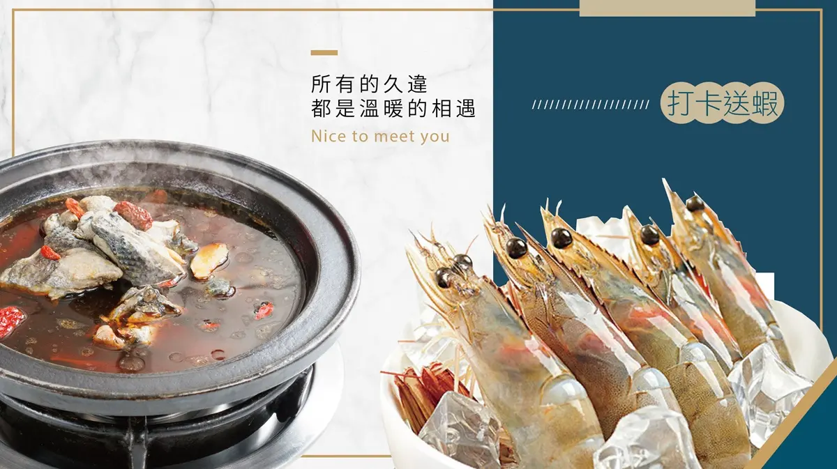 出門聚餐這篇先收！全台12家美食優惠：免費吃豬排、壽星幾歲送幾片肉、丼飯第2件1元