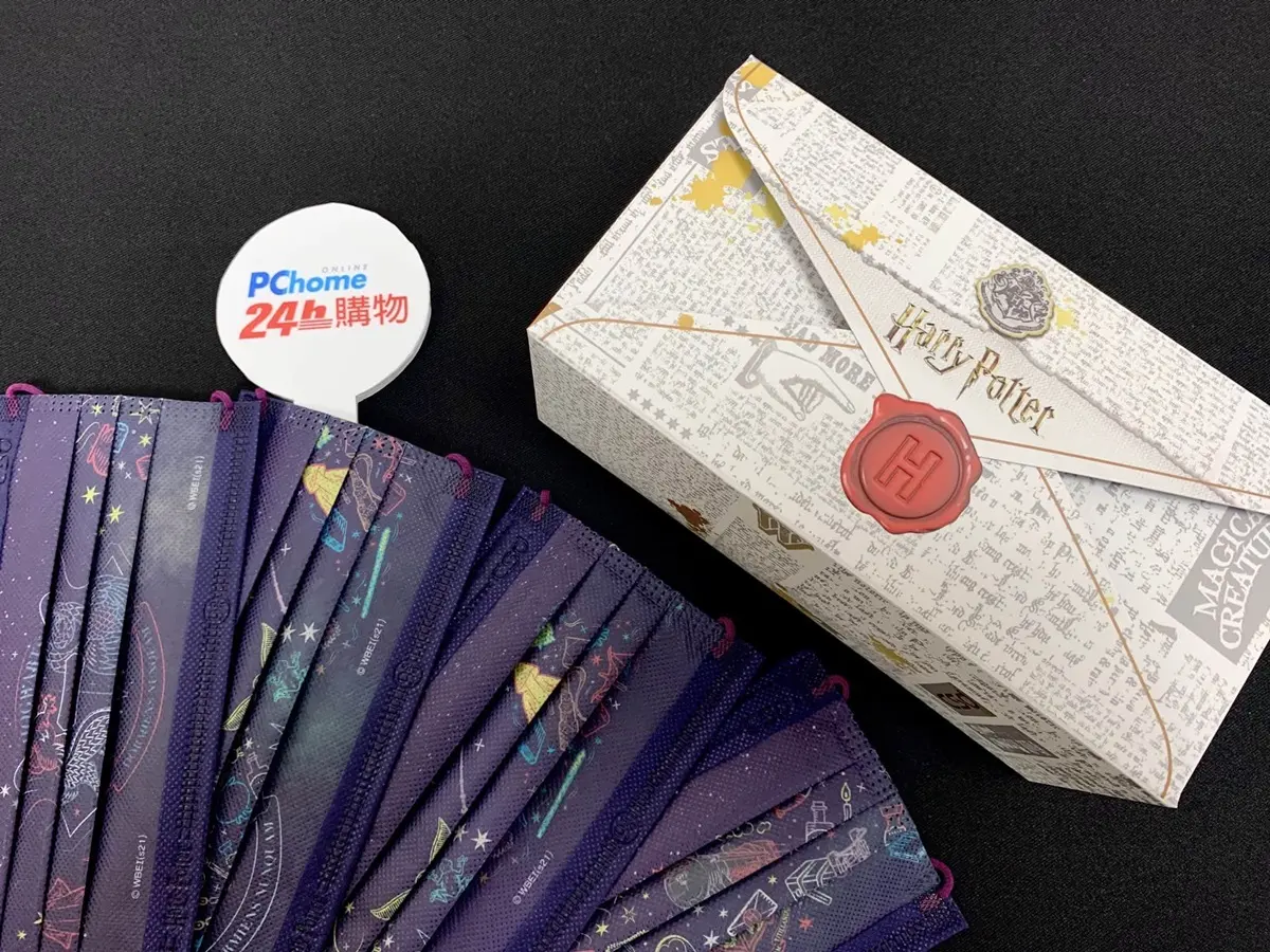 快設鬧鐘「這天」全開搶！三麗鷗軟糖3D悠遊卡「整套全收」，哈利波特口罩打開有嘿美