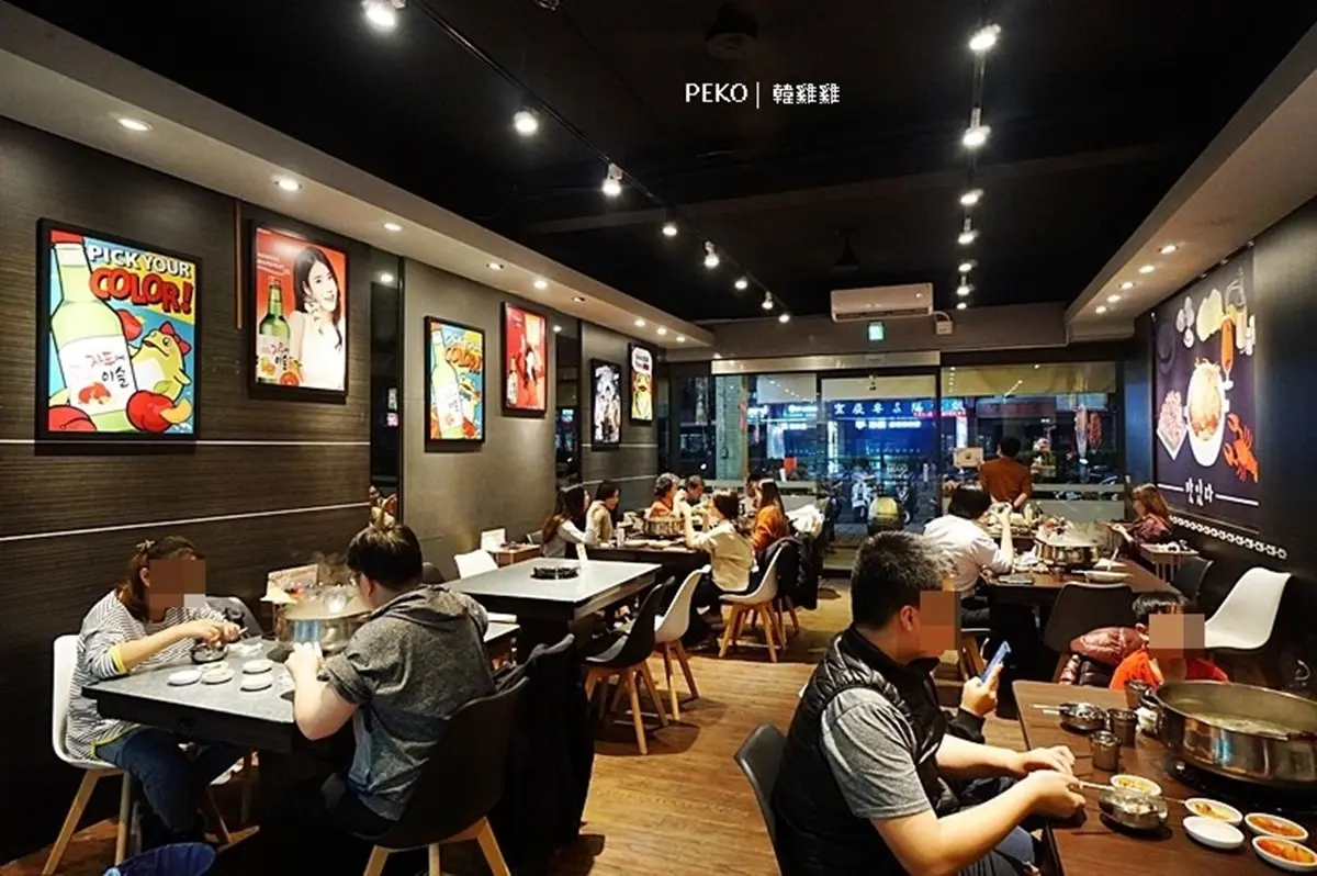 【新開店】台韓混搭!「一隻雞」火鍋必點5.5斤蛤蜊盆,4月開始預約送超美裱花蛋糕 【新開店】台韓混搭!「一隻雞」火鍋必點5.5斤蛤蜊盆,4月開始預約送超美裱花蛋糕