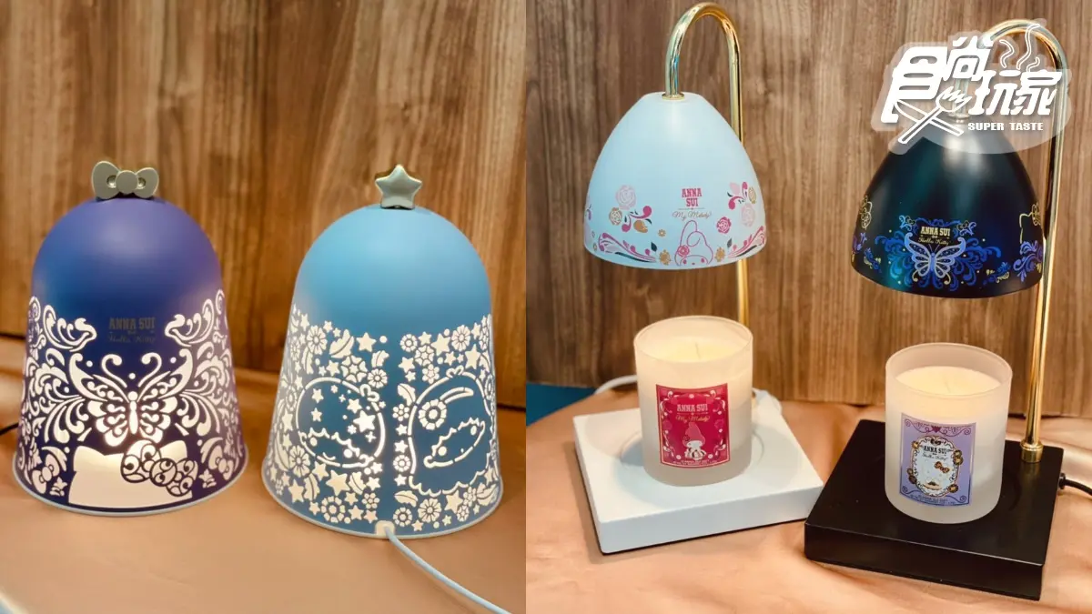 魔幻紫Kitty太生火！7-11「ANNA SUI x三麗鷗」集點送，超過30款夢幻逸品99元起加購有