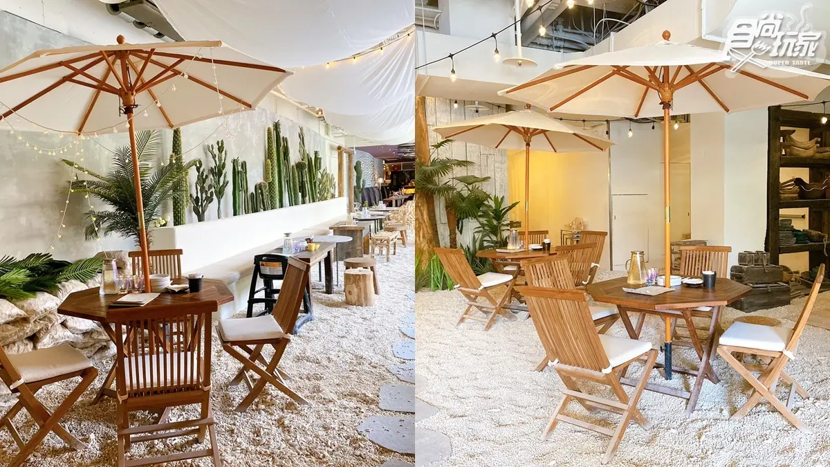 【新開店】絕美峇里島系咖啡廳！純白沙灘、仙人掌夢幻爆棚，浮誇系小熊軟糖調酒必點