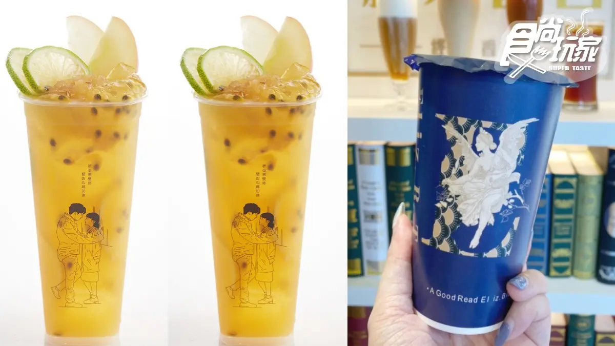 小茶、小果喝飲料!人氣手搖飲也玩諧音哏,身分證有這「13字」同音爽喝買一送一