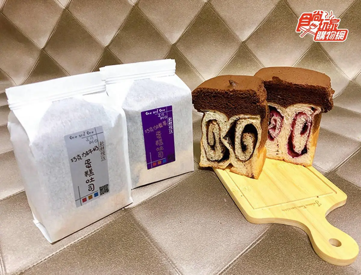 打開或加熱就能吃！16家防疫必備宅配美食：秒殺級生乳包、３倍厚醬吐司、40年冰鎮滷味