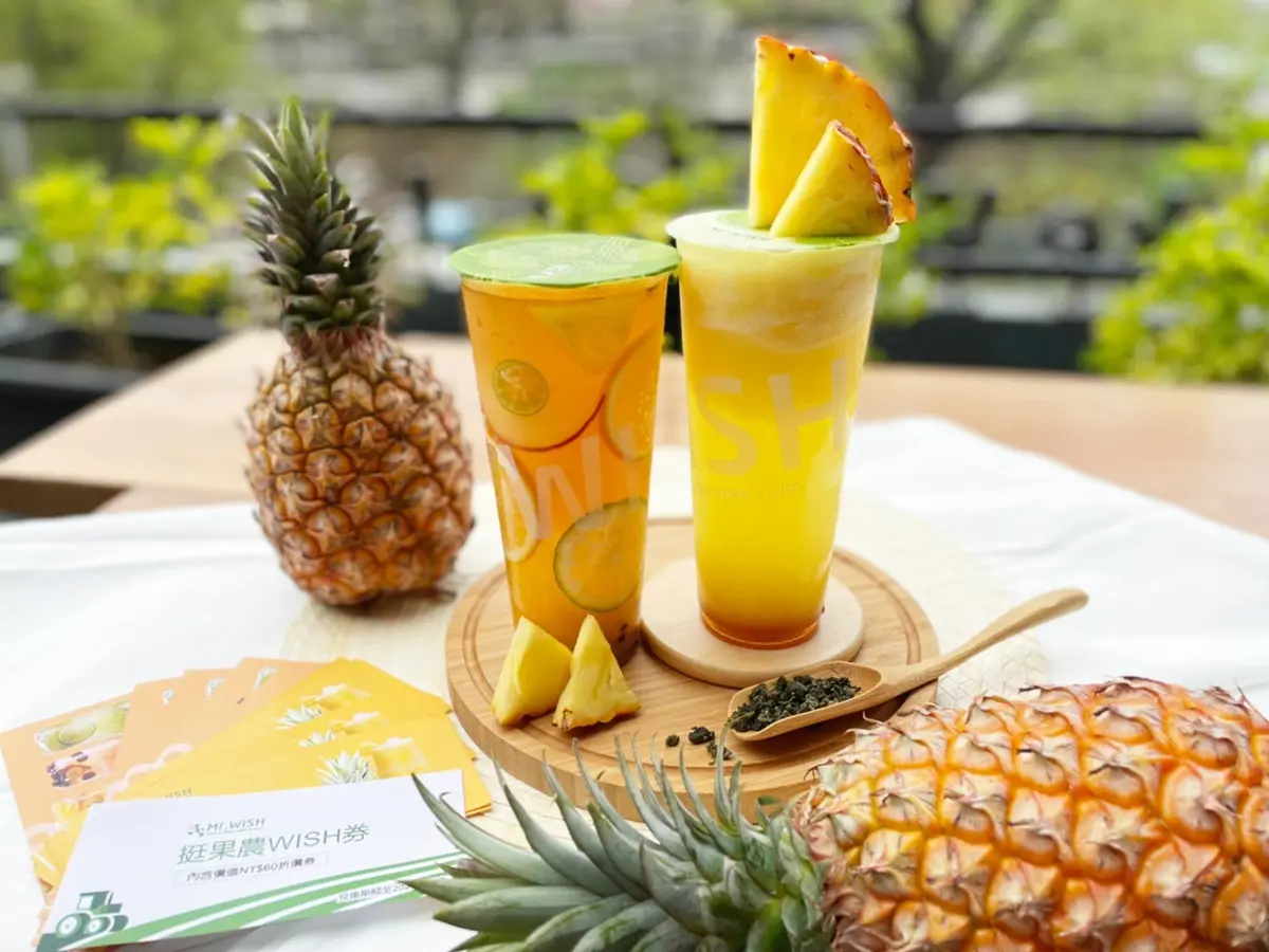 身分證「這4碼」免費升大杯！4大手搖飲優惠：綠豆冰沙買一送一、草莓厚奶第2件7折