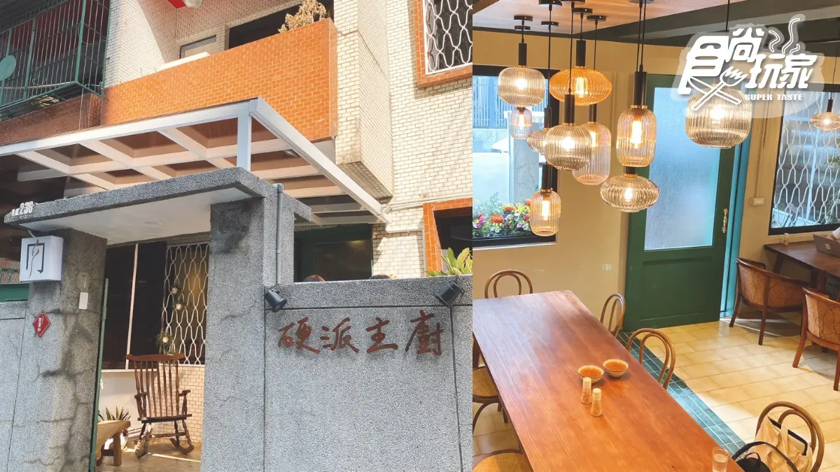 新竹吃貨都來這!3大最新IG美食站:排隊麻糬店、爆量牛小排飯,還有隱身髮廊的咖啡廳 新竹吃貨都來這!3大最新IG美食站:排隊麻糬店、爆量牛小排飯,還有隱身髮廊的咖啡廳