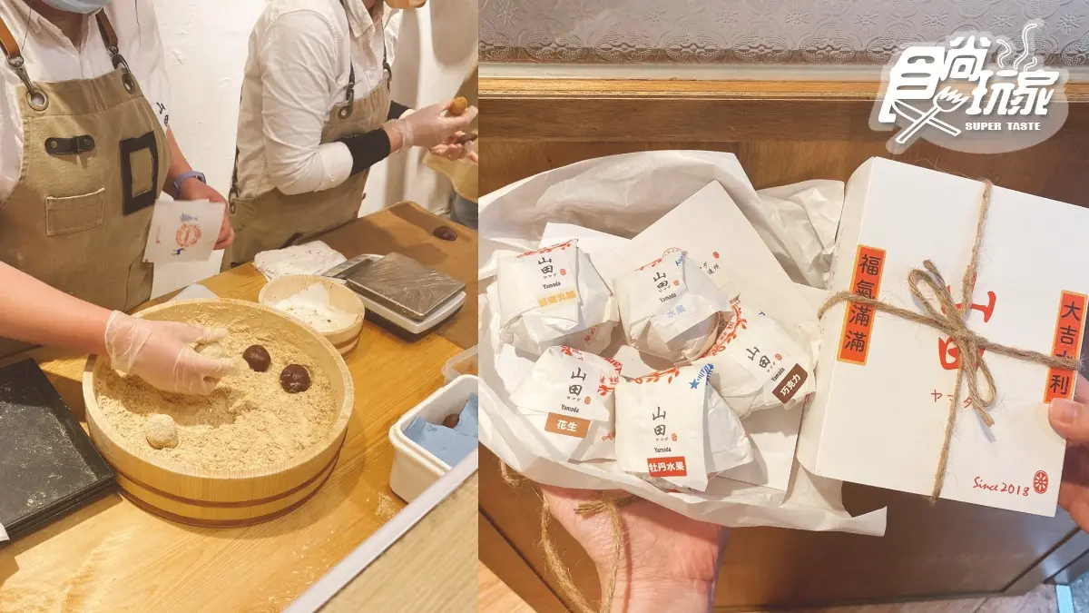 新竹吃貨都來這!3大最新IG美食站:排隊麻糬店、爆量牛小排飯,還有隱身髮廊的咖啡廳 新竹吃貨都來這!3大最新IG美食站:排隊麻糬店、爆量牛小排飯,還有隱身髮廊的咖啡廳