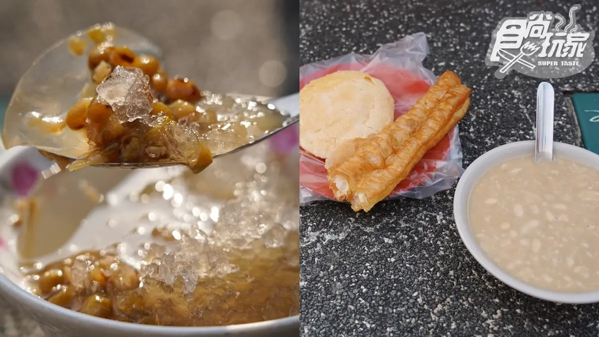 食尚銅板美食錦標賽！全明星激戰雙北15間：IG暴紅蒸餃、並ㄅㄧㄤˋ叫蚵嗲、薑汁番茄