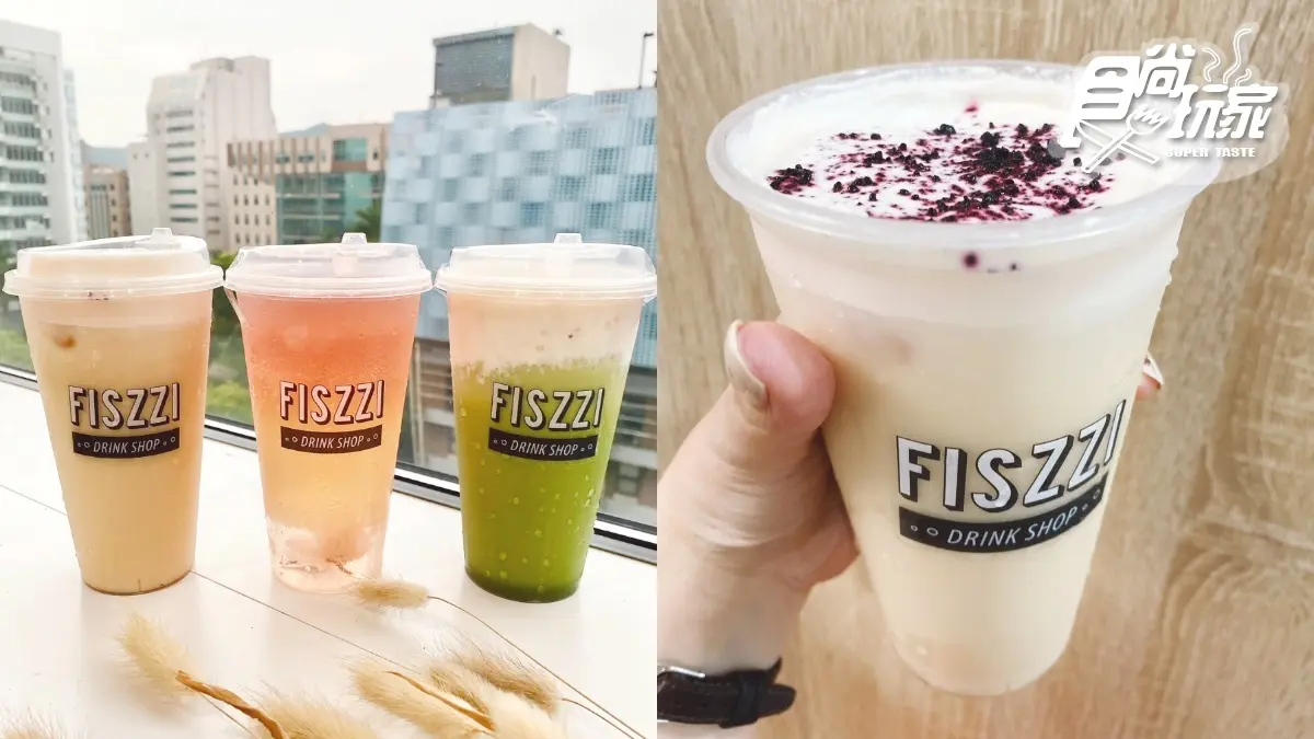 限時4天買一送一！超仙「氣泡飲專賣店」櫻花季3飲品，杯底糖漬櫻花+粉色奶霜太浪漫