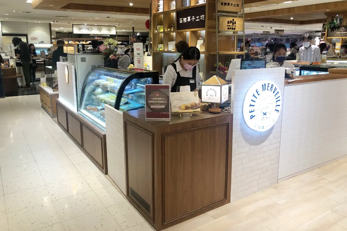 起司控暴動！函館菓子工坊插旗台北，「一口起司蛋糕」、北海道最濃「牛奶霜淇淋」必吃