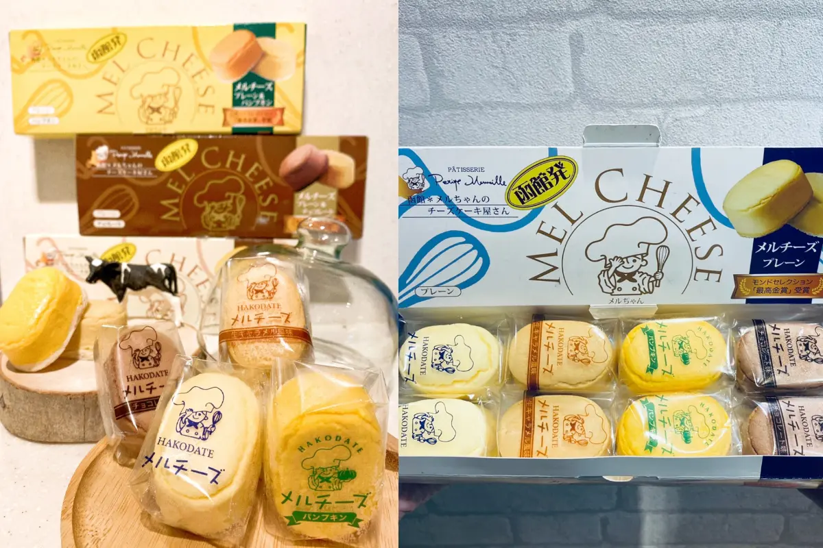 起司控暴動！函館菓子工坊插旗台北，「一口起司蛋糕」、北海道最濃「牛奶霜淇淋」必吃