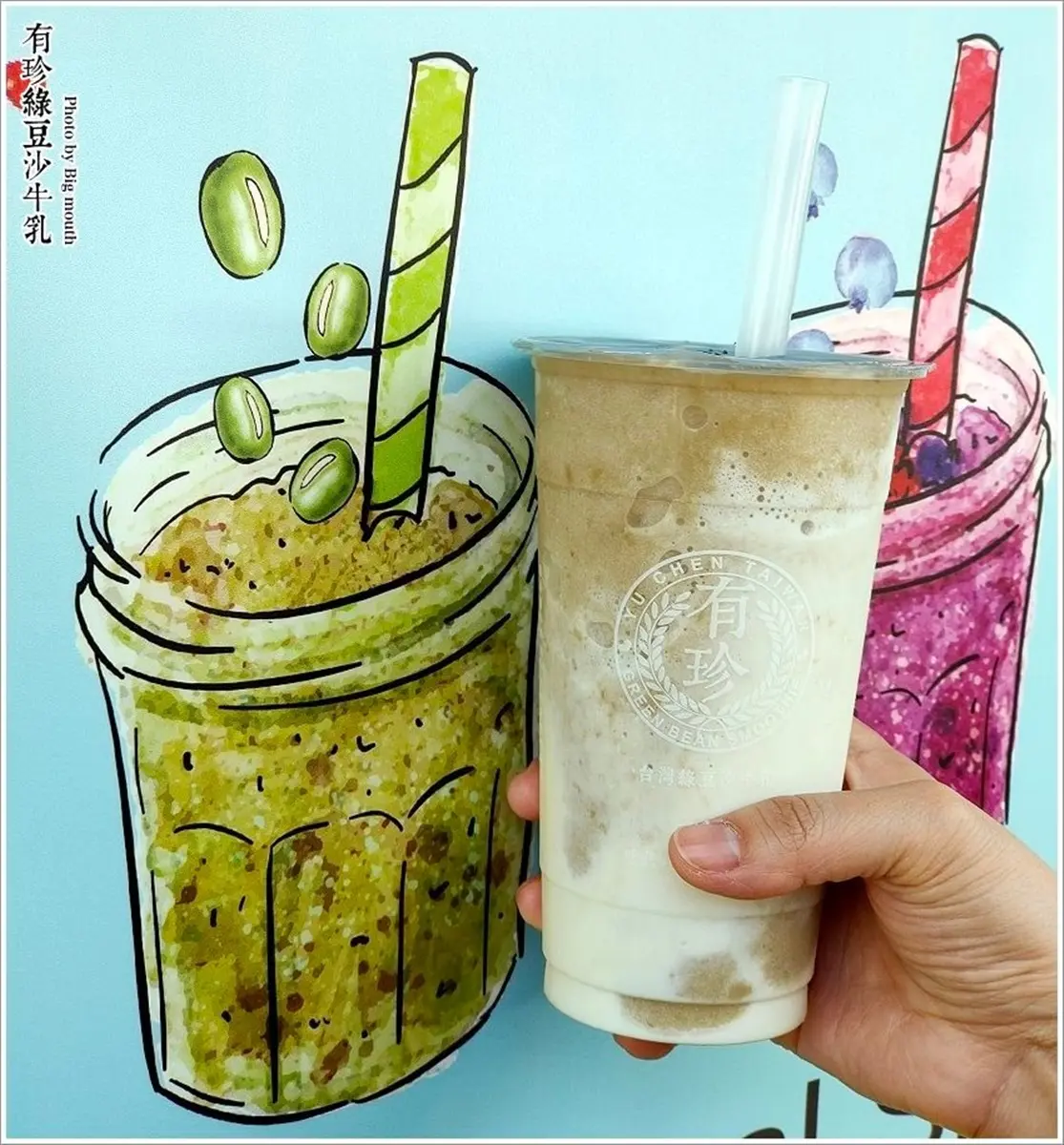 台中捷運綠線吃一波！８家人氣百元小吃：排隊花生牛乳、59元爆汁湯包、三角蘿蔔絲包