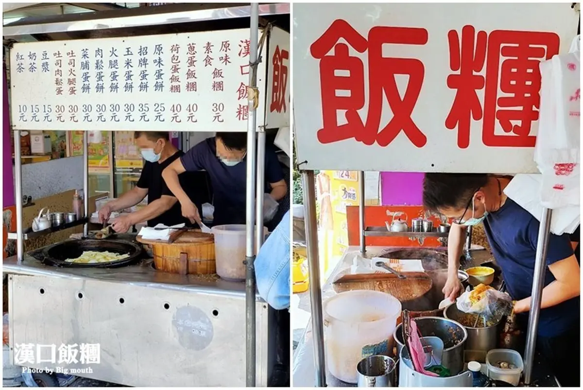 台中捷運綠線吃一波！８家人氣百元小吃：排隊花生牛乳、59元爆汁湯包、三角蘿蔔絲包