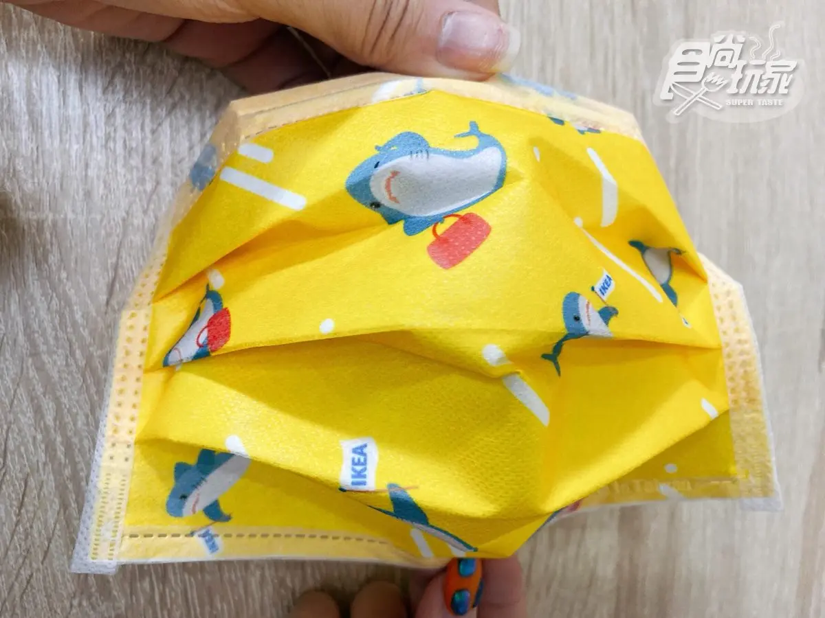 只送不賣!IKEA推滿額送可愛「鯊魚口罩」與500元抵用券,加碼推出浪漫花草系列新品 只送不賣!IKEA推滿額送可愛「鯊魚口罩」與500元抵用券,加碼推出浪漫花草系列新品