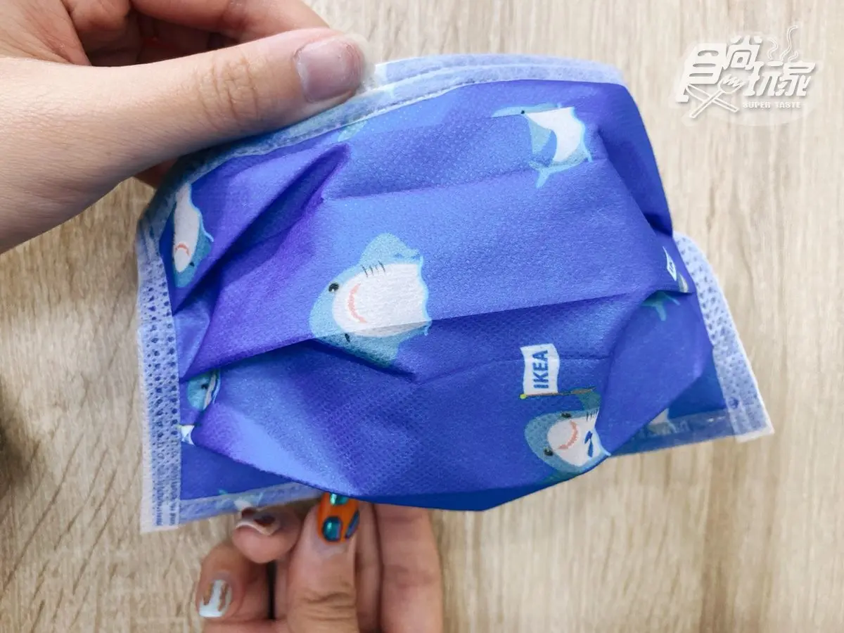 只送不賣!IKEA推滿額送可愛「鯊魚口罩」與500元抵用券,加碼推出浪漫花草系列新品 只送不賣!IKEA推滿額送可愛「鯊魚口罩」與500元抵用券,加碼推出浪漫花草系列新品
