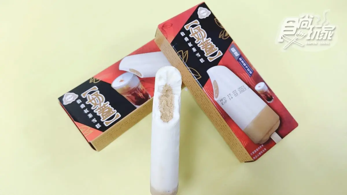 吃冰囉！３大超商開賣「杜老爺」新品，先搶牧鮮奶泡芙冰、奶蓋伯爵紅茶雪糕
