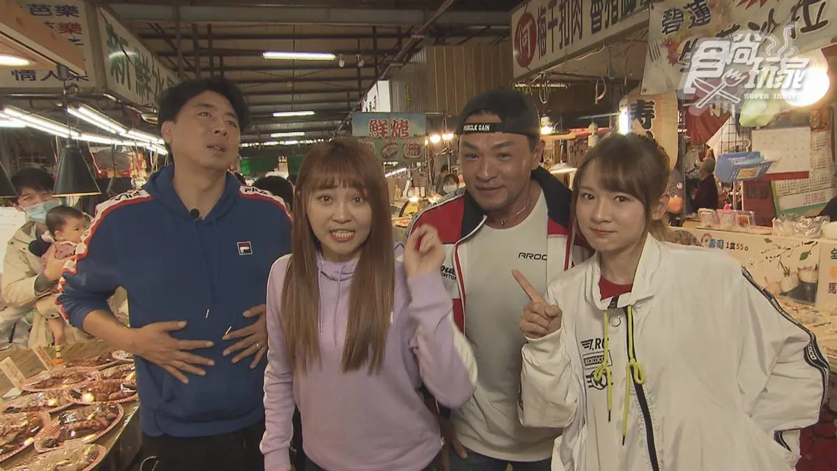 3/25節目《瘋狂總部》店家資訊：台中美食運動會