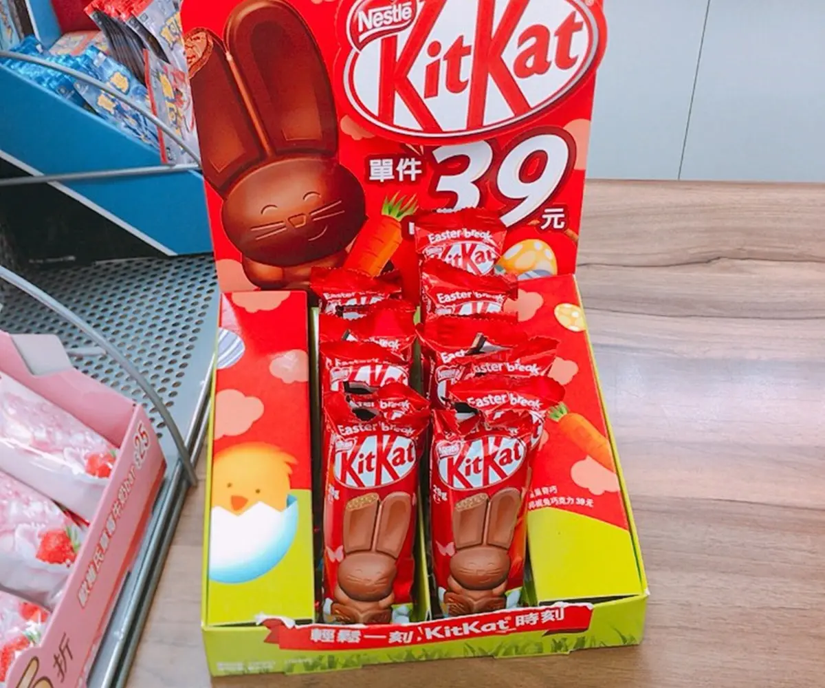 怎麼可以吃兔兔！KitKat復活節限定「小兔兔巧克力」，牛奶巧克力＋堅果太誘人