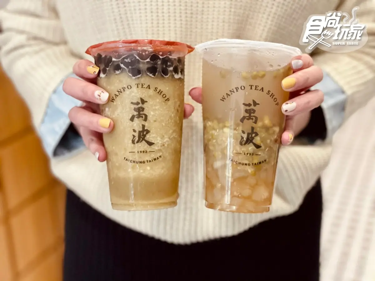 豆花後再賣綠豆湯！萬波懷舊系飲品+１，「綠豆冰沙」加Q彈波霸、香濃鮮奶秒消火