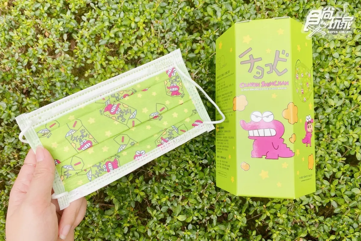 鱷魚餅乾化身口罩！蠟筆小新３款口罩「這天」開賣，睡衣小新、小白狗屋必收藏