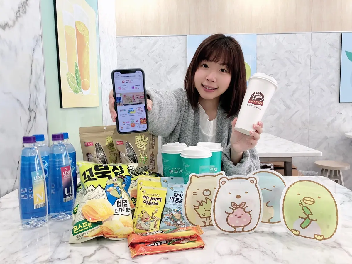 百款買一送一!7-11清明連假「CITY飲品優惠組」這時搶,還有台中首家角落小夥伴店 百款買一送一!7-11清明連假「CITY飲品優惠組」這時搶,還有台中首家角落小夥伴店