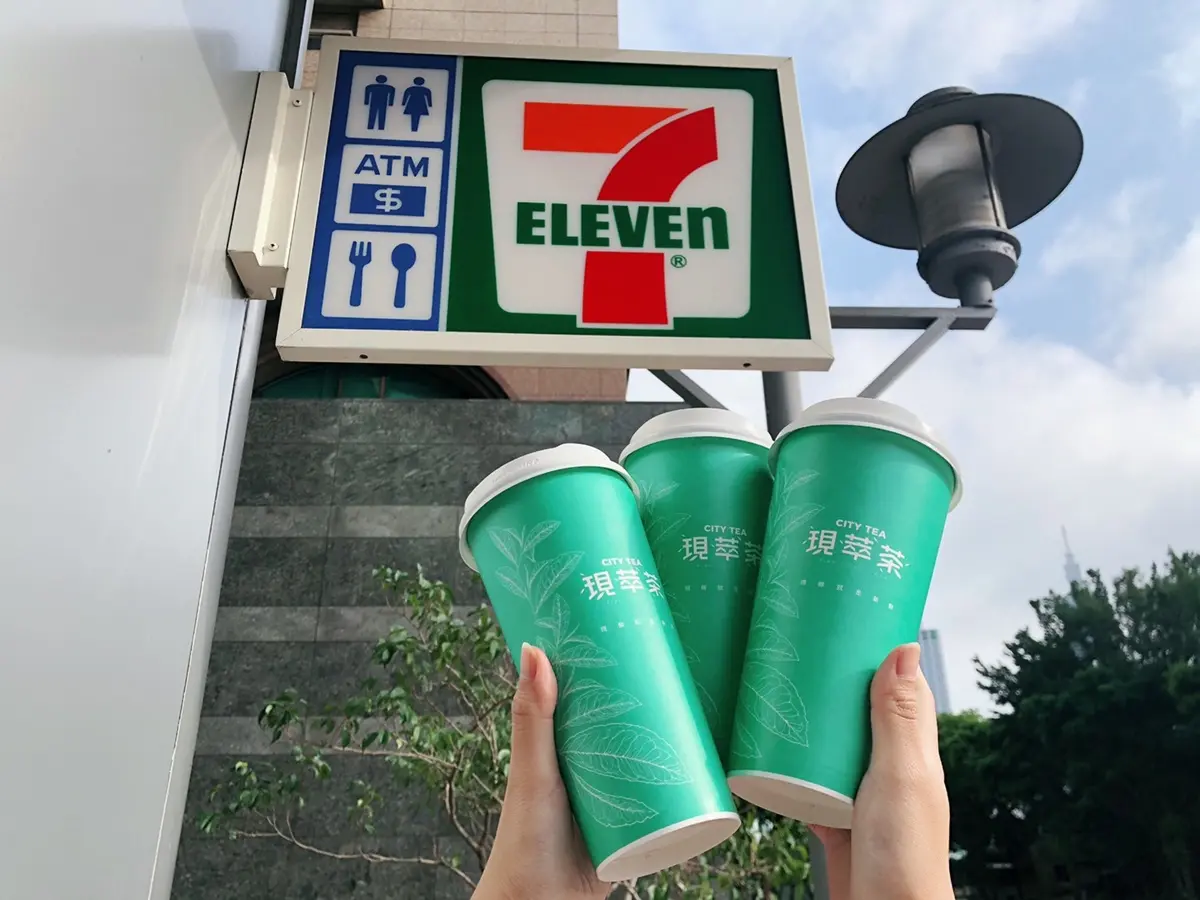 ４大超商連假優惠包！7-11百款商品買一送一、全家咖啡組最低６折、OK咖啡買２送２
