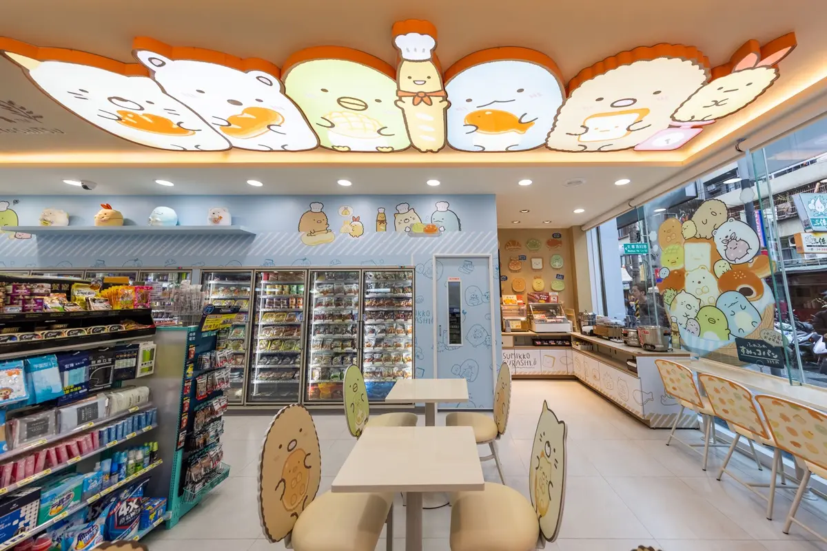 百款買一送一!7-11清明連假「CITY飲品優惠組」這時搶,還有台中首家角落小夥伴店 百款買一送一!7-11清明連假「CITY飲品優惠組」這時搶,還有台中首家角落小夥伴店