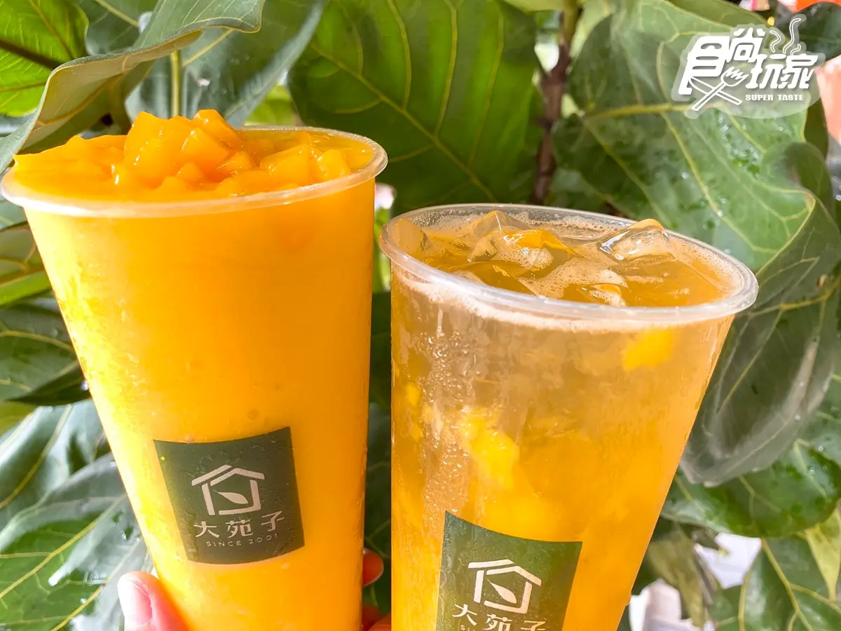 超浮誇芒果冰山+QQ奶酪這裡嗑！「大苑子芒果季」來了，賣破百萬杯「愛文芒果冰沙」回歸