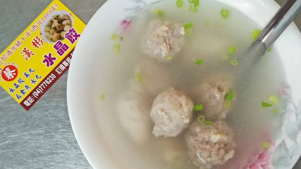 在地人最愛！鹿港第一市場６攤古早味：隱藏版鴨肉冬粉、50年芋丸湯、百年水晶餃