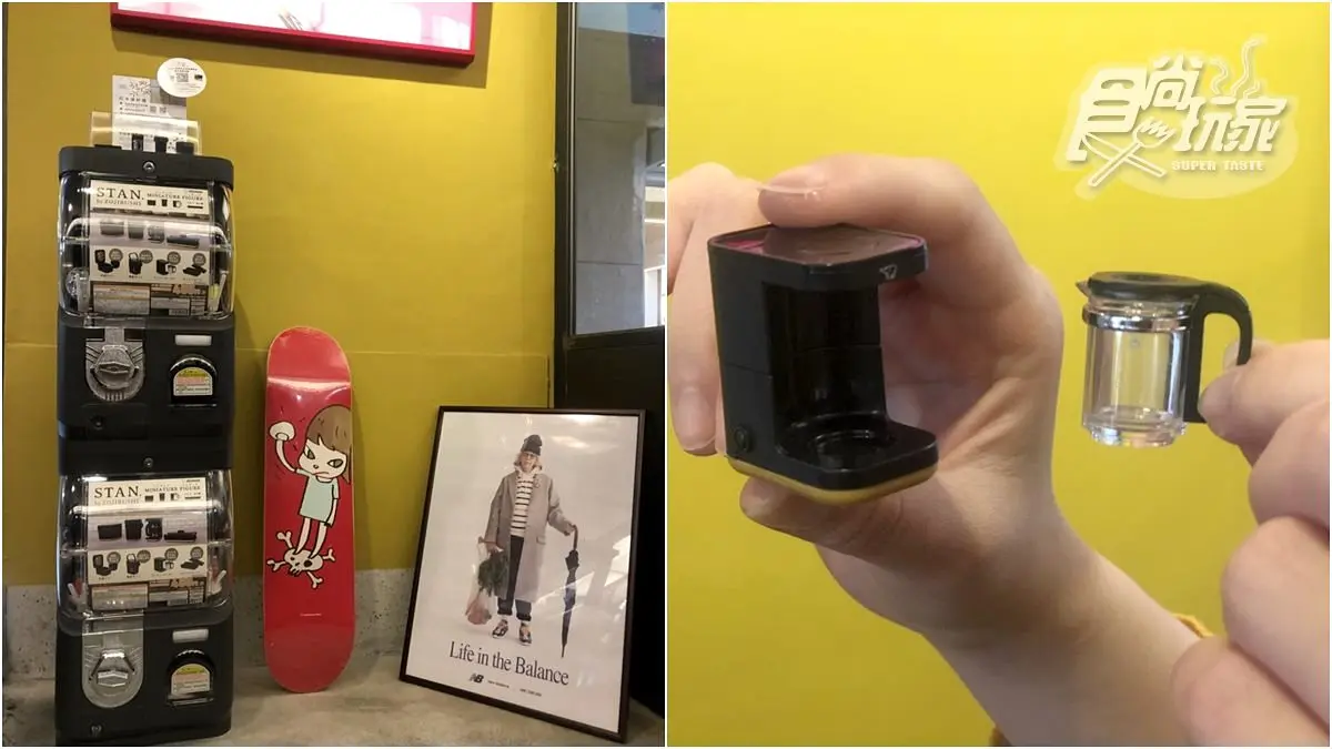 文青控請收！象印x台南Stable Nice BLDG咖啡推3款限定餐點，先吃富盛號碗糕與桔汁特調咖啡