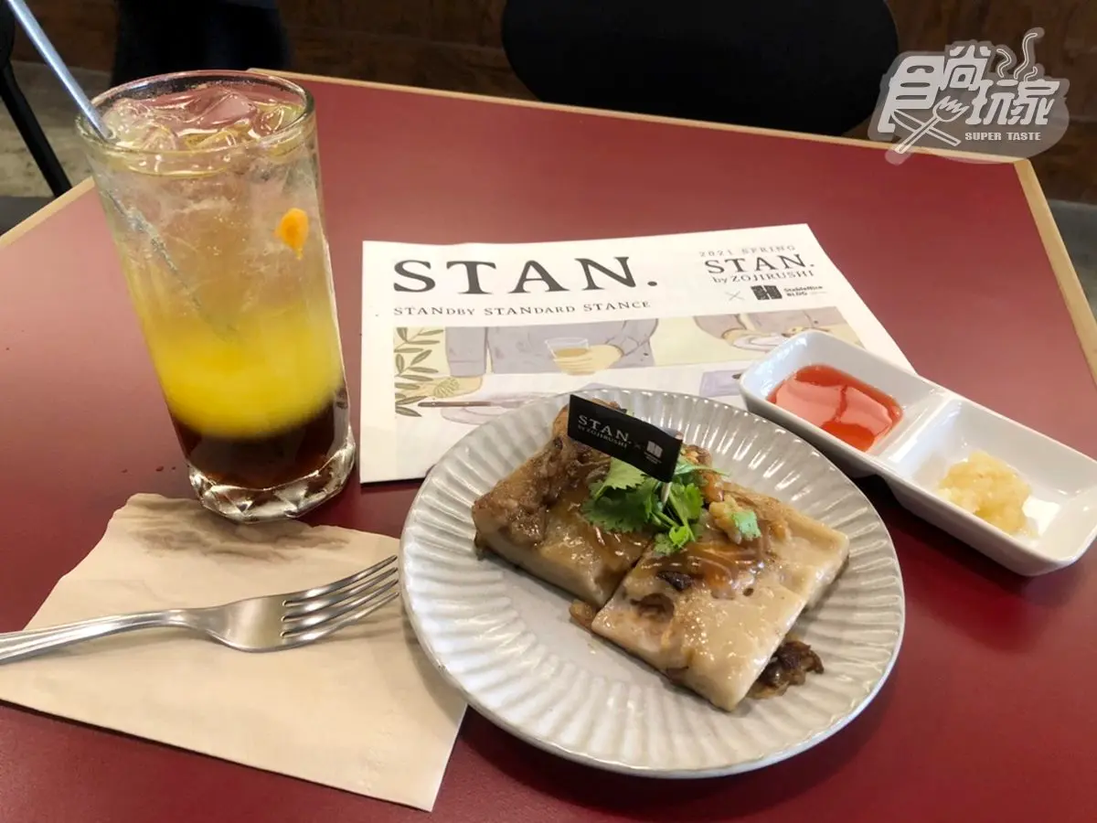 文青控請收！象印x台南Stable Nice BLDG咖啡推3款限定餐點，先吃富盛號碗糕與桔汁特調咖啡
