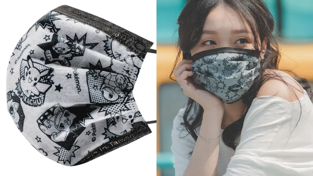 滿版皮卡、漫畫集合款收服你！「寶可夢第二波口罩」來了，7-11這天起獨家預購