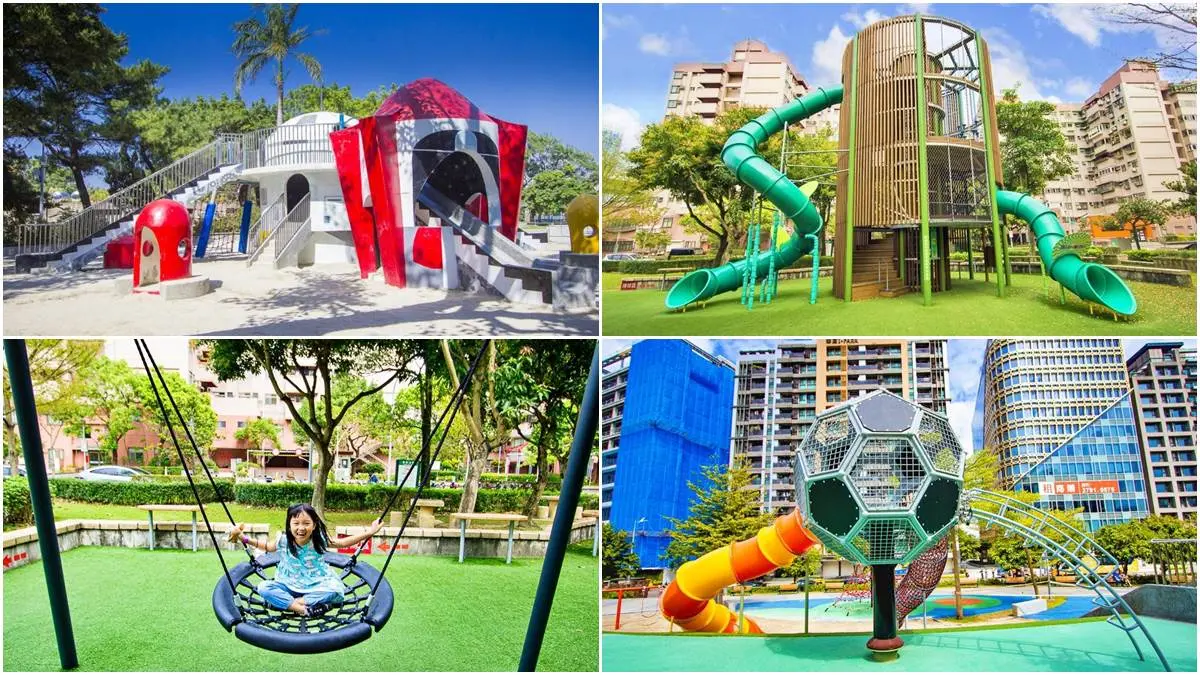 免費遛小孩！雙北５處超強放電親子公園：８米高「魔王塔」、神祕太空堡壘、大足球滑梯