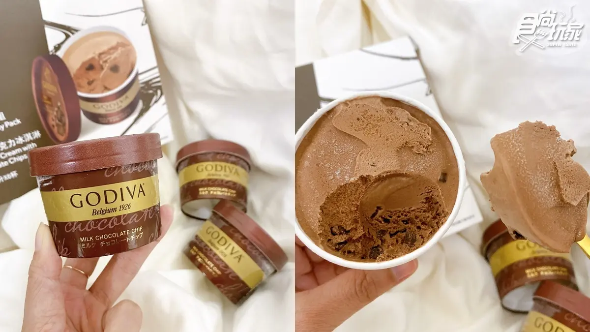  下班就衝好市多！GODIVA「黑巧克力碎片冰淇淋」只要66元、乳酪塔現折80元