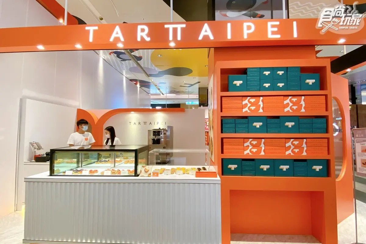 爆餡奶茶太邪惡！米其林酥塔店獨賣「珍珠港式奶茶塔」，必吃酸甜「草莓香草塔」